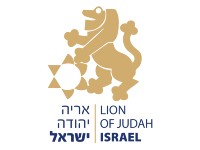 אריה יהודה ישראל