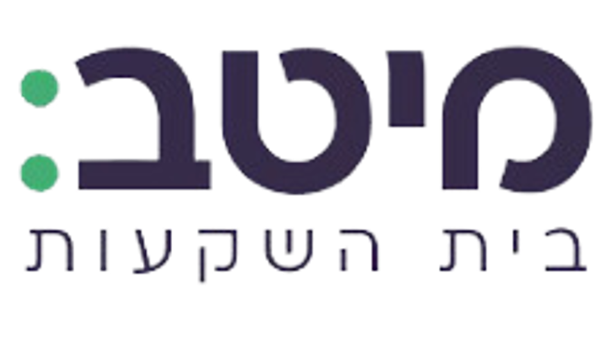 תמונה48