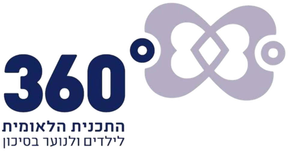 תמונה8