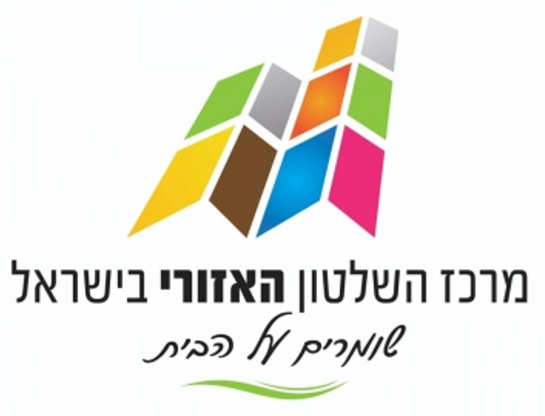 תמונה9
