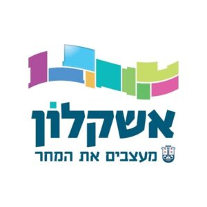אשקלון