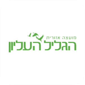 גליל עליון