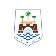 טבריה