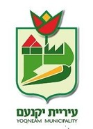 יקנעם