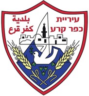 כפר קרע