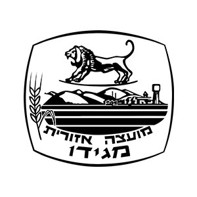 מגידו