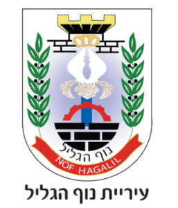 נוף הגליל
