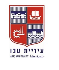 עכו