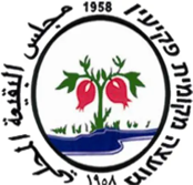 פקיעין