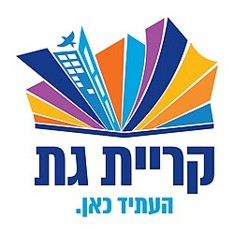 קרית גת