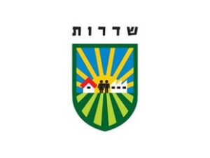 שדרות