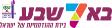 תמונה5